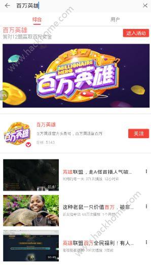 吃瓜比赛视频剪映模板,跟随剪映模板，一起回顾吃瓜比赛精彩瞬间