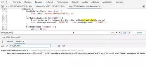 视频吃瓜群聊名称,一场网络社交的狂欢盛宴