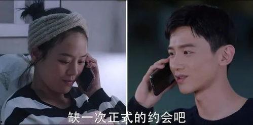 吃瓜男女接吻视频大全集,吃瓜男女接吻视频大全集精彩回顾