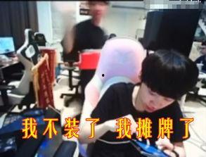 摊牌吃瓜教学视频大全集,轻松掌握网络热门技巧