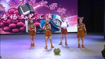 音乐剧视频小猴吃瓜,一场欢乐的音乐剧之旅