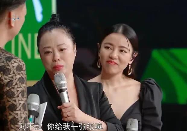 刘晓庆吃瓜视频在线观看全集,揭秘娱乐圈幕后故事