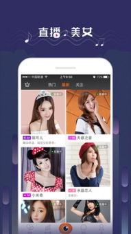 吃瓜现场视频在线播放下载,在线播放与下载全攻略