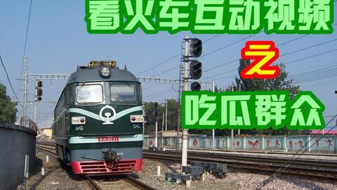 飞度吃瓜群众的视频,揭秘视频背后的热点事件