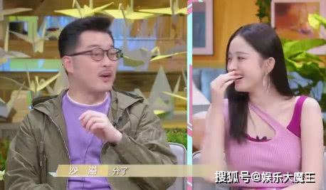 张娜英最新吃瓜视频,揭秘幕后真相，网友热议不断