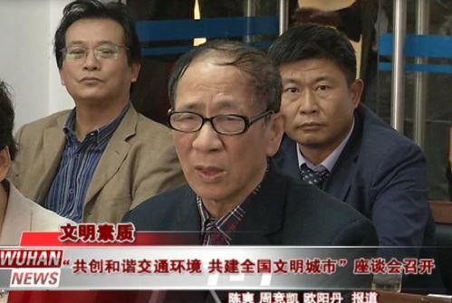 吃瓜群众李洪刚视频,揭秘娱乐圈幕后真相