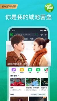 吃网纹瓜搞笑视频下载安装,笑料横生的夏日消暑神器