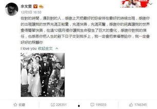 潢川吃瓜事件始末视频播放,一场网络舆论的风暴与反思