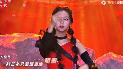 吃瓜少女亮晶晶视频在线观看,揭秘视频背后的精彩瞬间