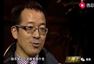 探长吃瓜台湾视频在线观看