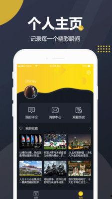 吃瓜视频网站平台,带你领略网络娱乐新潮流