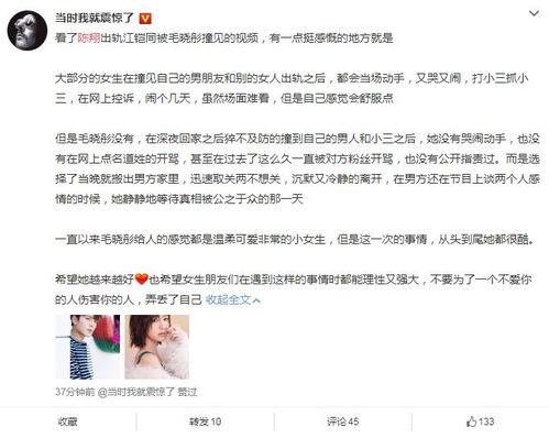 吃瓜人家分手视频,吃瓜人家分手视频曝光，背后真相令人唏嘘