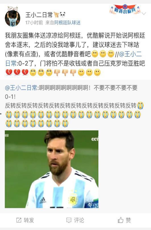 热门吃瓜视频最全观看,一网打尽年度最热话题