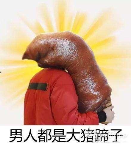 大猪蹄子吃瓜视频,揭秘娱乐圈幕后真相