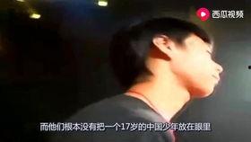 王玉萌吃瓜视频,揭秘娱乐圈幕后故事